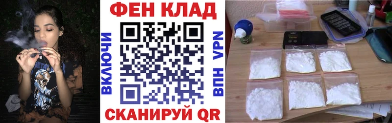 АМФЕТАМИН Розовый  закладка  Саки 