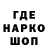 Амфетамин Розовый Iaros B.