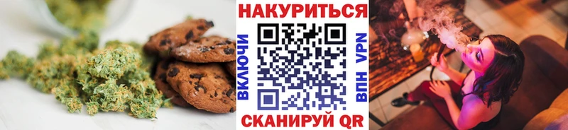 гидра ссылки  Саки  Canna-Cookies марихуана 