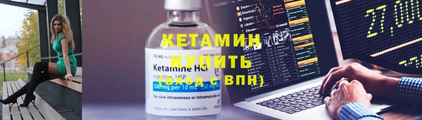 MESCALINE Аркадак