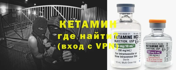 дурь Армянск