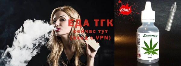 дурь Армянск