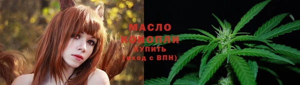 дурь Армянск
