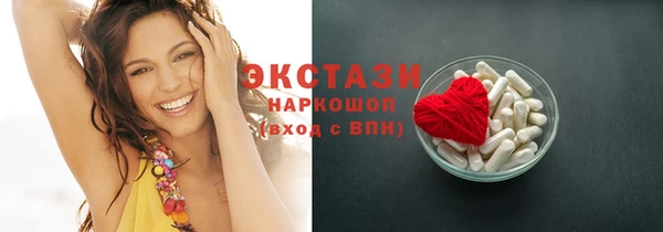 MESCALINE Аркадак