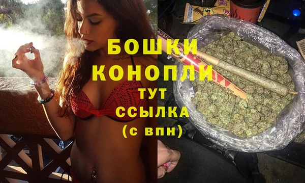дурь Армянск