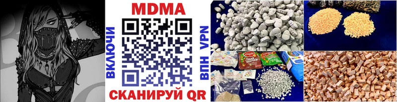 МДМА молли Саки