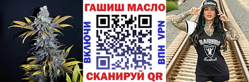 Дистиллят ТГК Wax  Саки 